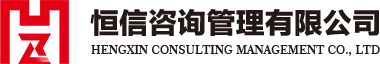 太阳集团tyc9728咨询管理有限公司