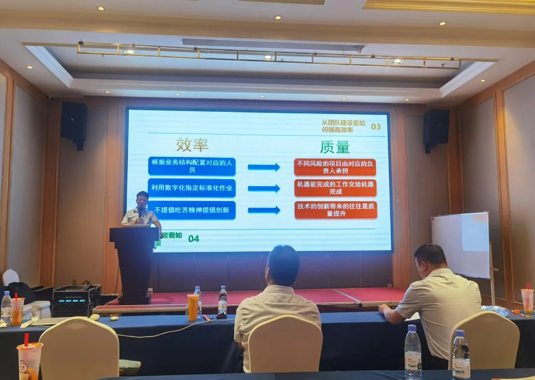 公司要闻丨战略锚定启新程，文化聚力共筑魂---太阳集团tyc9728咨询2025中高管理层述职会议绘就发展新图景