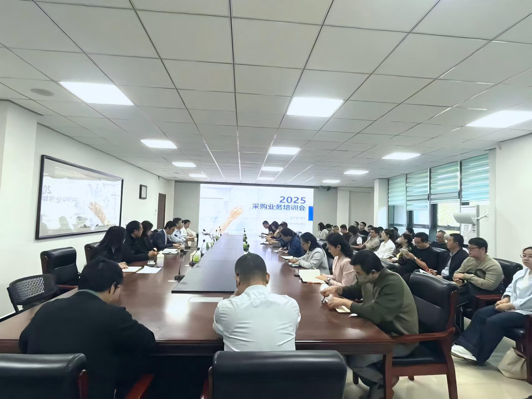 专业赋能 | 太阳集团tyc9728咨询受邀为河南交通职业技术学院招采人员做《高校采购合规治理与风险管理》专题培训